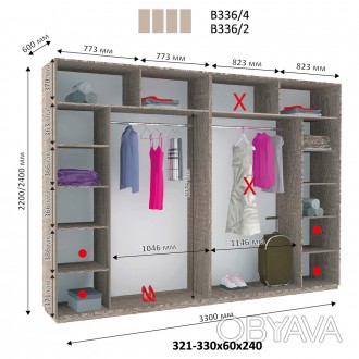
Четырехдверный шкаф-купе Виват - это большой современный шкаф, который украсит . . фото 1