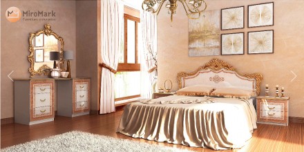 Спальный гарнитур Миро-Марк Jennifer Радика Беж вариант 3. Киев. фото 1