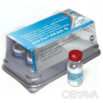 по применению вакцины Мультикан-8 против чумы, аденовирусных инфекций, парвовиру. . фото 1