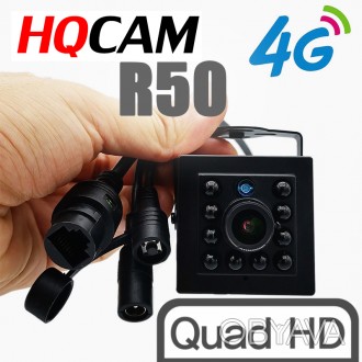 4G IP 5Мп міні камера спостереження внутрішня HQCAM R50, 1/2.8" IMX335, F=3.6 мм. . фото 1