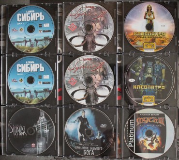 Продам диски  с играми и 1 фильм(Знакомьтесь Джо Блэк). Цена - 5грн/диск(или сер. . фото 4