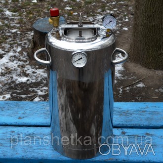 
Автоклав огневой "ЛЮКС-21" с биметаллическим термометром
Бытовой автоклав - нез. . фото 1