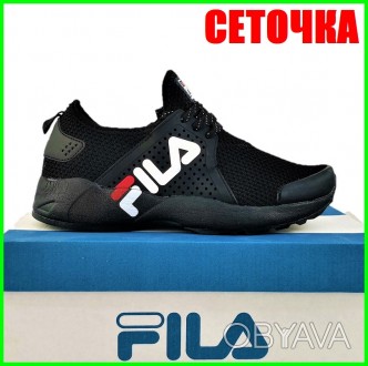Кроссовки в стиле FILA сочетают в себе современный дизайн и технологии. Данная м. . фото 1