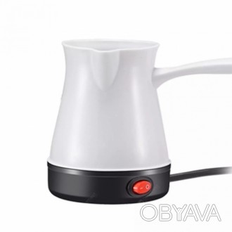 Электрическая кофеварка-турка Marado MA-1626 БЕЛАЯ