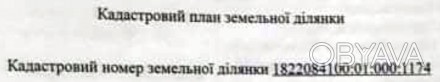  (№:11285) Участок під будівництво житлового будинку, 10соток, Передмістя, Глубо. . фото 1