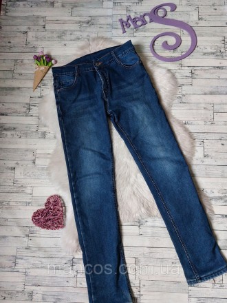 Подростковые утепленные джинсы Altun jeans для мальчика синие Размер 164. Кривой Рог. фото 1 Подростковые утепленные джинсы Altun jeans для мальчика синие Размер 164. Кривой Рог. фото 1