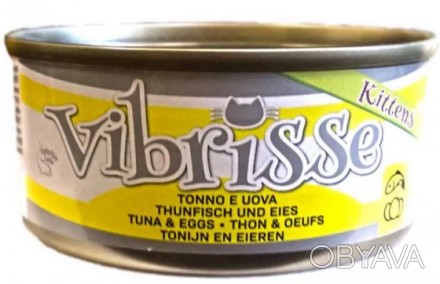 Натуральные консервы Вибриссе приготовлены на основе тщательно отобранных ингред. . фото 1