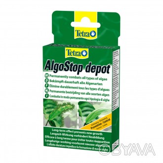 AlgoStop depot эффективно борется со всеми видами водорослей и предотвращает их . . фото 1