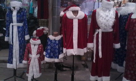 Только продажа. Все новые костюмы.
Костюмы Дед Мороз на любой рост и размер в а. . фото 9