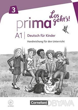Prima Los geht's! A1.3 Handreichung und Audio-CD
Керівництво для вчителя
 Кращий. . фото 1