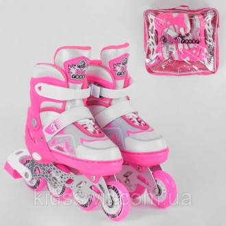 Ролики 7005-S Best Roller /размер 30-33/ цвет – РОЗОВЫЙ (6) колёса PU, ПЕРЕДНЕЕ . Днепр. фото 1 Ролики 7005-S Best Roller /размер 30-33/ цвет – РОЗОВЫЙ (6) колёса PU, ПЕРЕДНЕЕ . Днепр. фото 1
