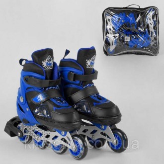 Ролики 7917-М Best Roller /размер 34-37/ цвет – СИНИЙ (6) колёса PU, ПЕРЕДНЕЕ КО. Днепр. фото 1 Ролики 7917-М Best Roller /размер 34-37/ цвет – СИНИЙ (6) колёса PU, ПЕРЕДНЕЕ КО. Днепр. фото 1