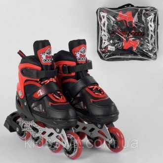 Ролики 8655-М Best Roller /размер 34-37/ цвет – КРАСНЫЙ (6) колёса PU, ПЕРЕДНЕЕ . Днепр. фото 1 Ролики 8655-М Best Roller /размер 34-37/ цвет – КРАСНЫЙ (6) колёса PU, ПЕРЕДНЕЕ . Днепр. фото 1