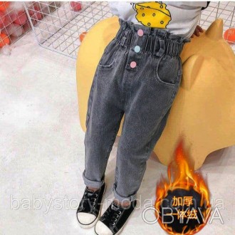 Тёплые джинсы на флисе для девочки! Модные и удобные
МОДНЫЕ и красивые
Джинс стр. . фото 1