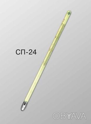 СП-24 — це спеціальний термометр із діапазоном вимірювання від +20 до +50 °C і ц. . фото 1