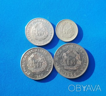 Румыния. Подборка монет 1966 года: 5, 15, 25 бани, 1 лей. Состояние!

В лоте 4. . фото 1