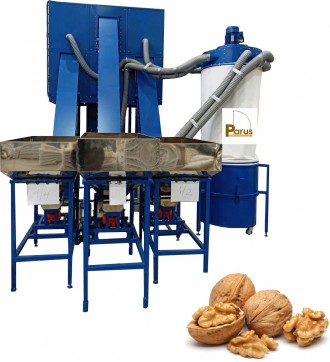 Назначение: составление смеси из ядер грецкого ореха (либо другого сыпучего прод. . фото 2