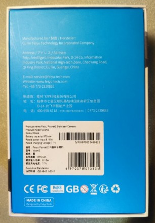 Купившему камеру в подарок карта памяти microSD на 64 ГБ.

Экшн-камера со встр. . фото 9