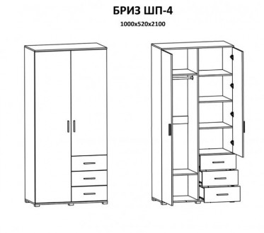В наличии практичная модель шкафа ШП-4, входящего в гарнитур «Бриз». Это изделие. . фото 3