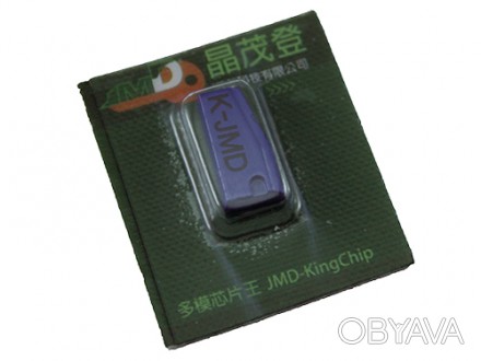 Чіп транспондер JMD King chip копіювання G, 4C/4D, 46 для HANDY BABY використову. . фото 1