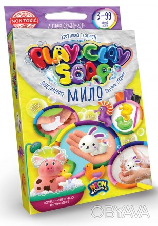 Набір для творчості Play Clay Soap від виробника Danko Toys Відправлення післяпл. . фото 1