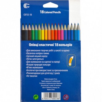 Набір кольорових олівців на 18 кольорів в картонній упаковці. На вигин трохи "ел. . фото 4