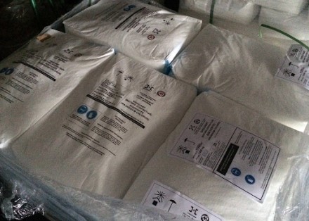 Бишофит (магний хлористый) в мешках по 25 кг. Николаев. фото 1