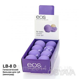 Бальзам для губ EOS
Бальзам для губ EOS - безопасный на 100% натуральный и на 95. . фото 1