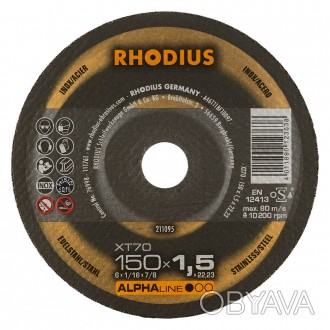 Основні переваги RHODIUS XT70 AlphaLine:
	150 мм - робочий діаметр
	1,5 мм - тов. . фото 1