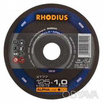 Основні переваги RHODIUS XT77 AlphaLine:
	150 мм - робочий діаметр
	1,5 мм - тов. . фото 1