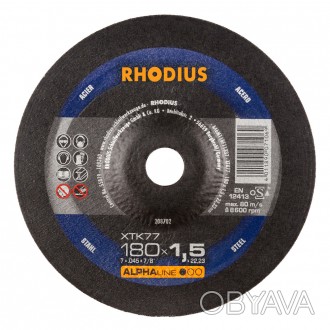 Основні переваги RHODIUS XTK77 AlphaLine:
	180 мм - робочий діаметр
	1,5 мм - то. . фото 1
