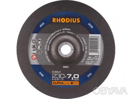Основні переваги RHODIUS KSM AlphaLine:230 мм - робочий діаметр
	7 мм - товщина . . фото 1