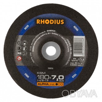 Основні переваги RHODIUS KSM AlphaLine:180 мм - робочий діаметр
	7 мм - товщина . . фото 1
