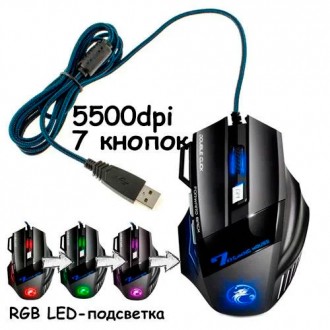 USB игровая мышь мышка 5500DPI эргономичная с выступами тихая iMice X7. Ровно. фото 1 USB игровая мышь мышка 5500DPI эргономичная с выступами тихая iMice X7. Ровно. фото 1