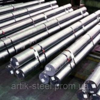 Нержавеющий круг 40х13 40 мм [Розница с Порезкой] делаем порезку круга нж по раз. Одесса. фото 1