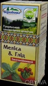 Фиточай Мелисса с боярышником – доподлинно натуральный чай, основу которого сост. . фото 1