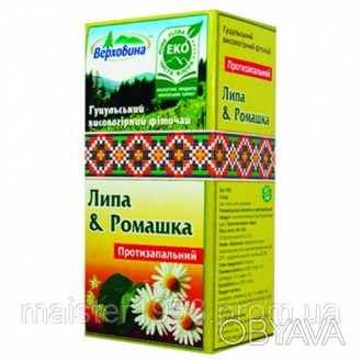 Фиточай Липа с ромашкой Верховина – чай, основу которого составляют природные ко. . фото 1