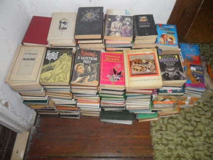 Продам много книг из своей домашней библиотеки на украинском языке все вместе ил. . фото 2