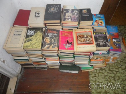 Продам много книг из своей домашней библиотеки на украинском языке все вместе ил. . фото 1