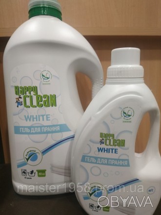 Happy Clean Гель для прання білих речей “WHITE”
Для автоматичного та ручного пра. . фото 1