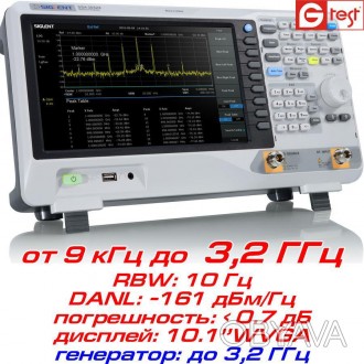 
SSA3032X - анализатор спектра производства компании Siglent, частотный диапазон. . фото 1