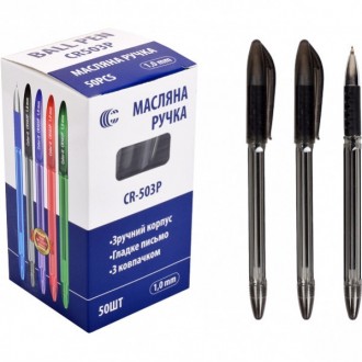 Ручка кулькова масляна СR503Р, 2 кольори. Київ. фото 1 Ручка кулькова масляна СR503Р, 2 кольори. Київ. фото 1