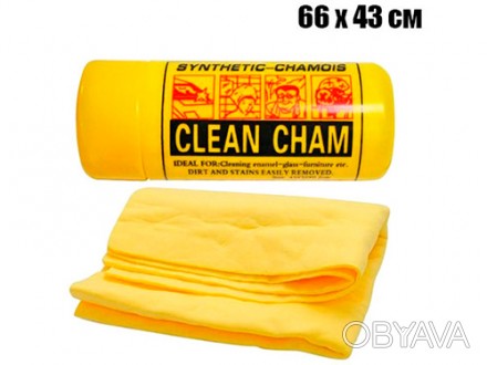 Clean Cham - це універсальна вологопоглинаючі ганчірка для очищення, сушіння і п. . фото 1