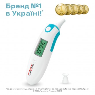 Термометр бесконтактный инфракрасный Gamma Гамма Thermo Scan. Днепр. фото 1 Термометр бесконтактный инфракрасный Gamma Гамма Thermo Scan. Днепр. фото 1