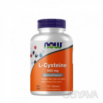 Цистеїн L-Cysteine Now Foods 500 мг 100 таблеток
Бренд NOW — з 1968 року експерт. . фото 1