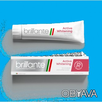 Зубна паста для курців та поціновувачів кави Brillante Active Whitening 75мл
Фор. . фото 1