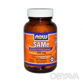 SAMe Now Foods SAM-Е (S-Аденозилметіонін) 400 мг 30 таблеток
Бренд NOW - з 1968 . . фото 1