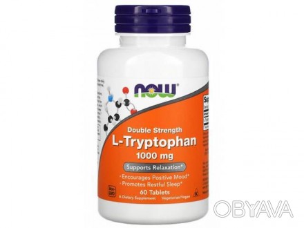 Л-триптофан Now Foods L-Tryptophan 1000 мг в таблетках №60
Бренд NOW – с 1968 го. . фото 1