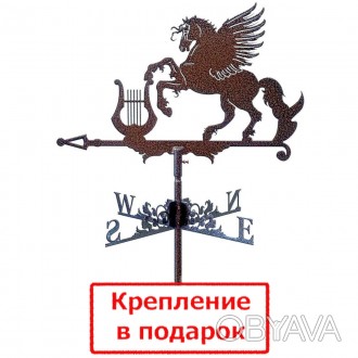  
 
Флюгер
- прибор для определения направления и скорости ветра. Флюгер состоит. . фото 1