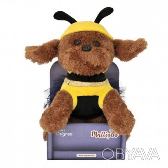 Милая плюшевая игрушка-собачка в костюме пчелки с капюшоном. Игрушка мягкая и пр. . фото 1